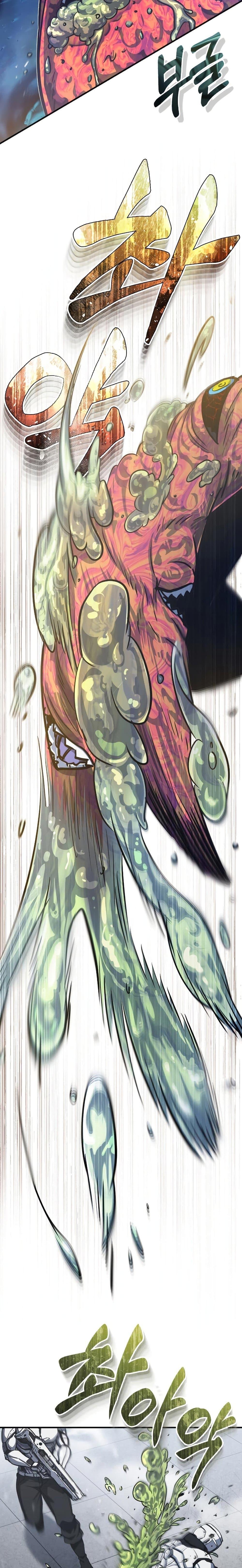 Genius of the Unique Lineage อัจฉริยะนอกคอก ตอนที่ 49 page 15