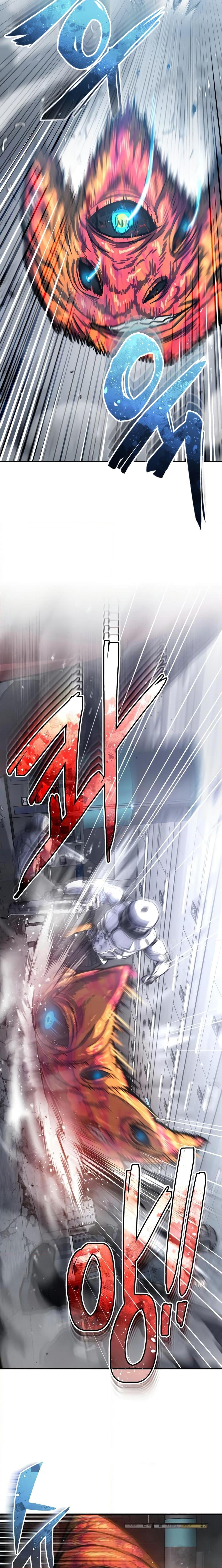 Genius of the Unique Lineage อัจฉริยะนอกคอก ตอนที่ 50 page 4