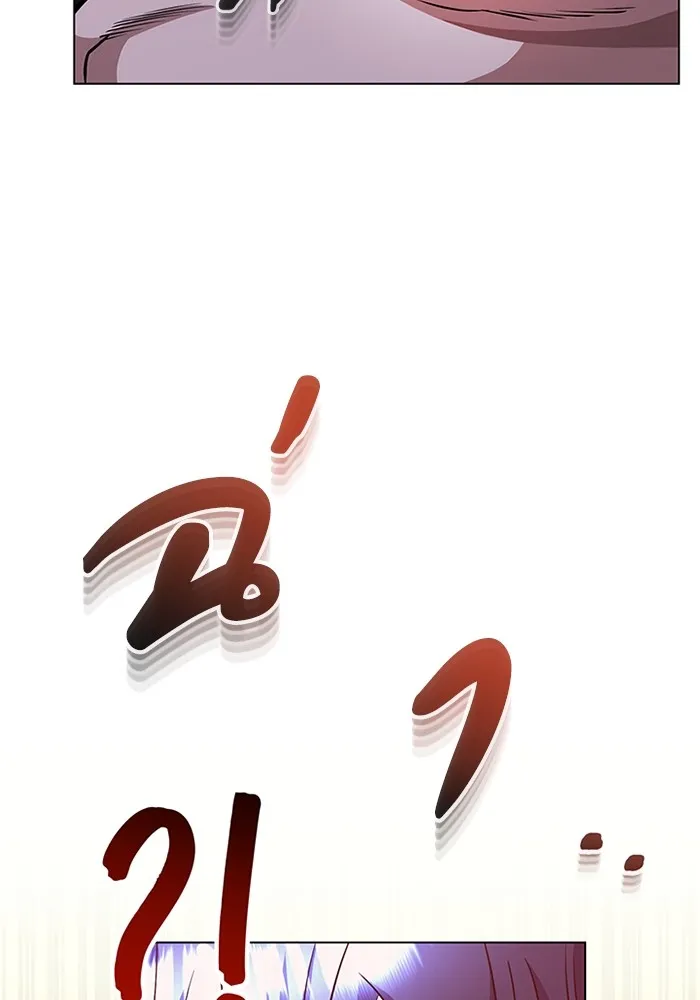 Genius of the Unique Lineage อัจฉริยะนอกคอก ตอนที่ 54 page 54