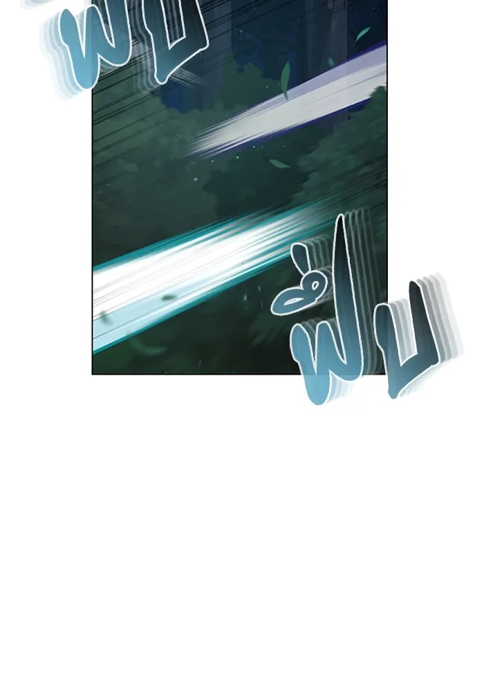 Genius of the Unique Lineage อัจฉริยะนอกคอก ตอนที่ 54 page 66