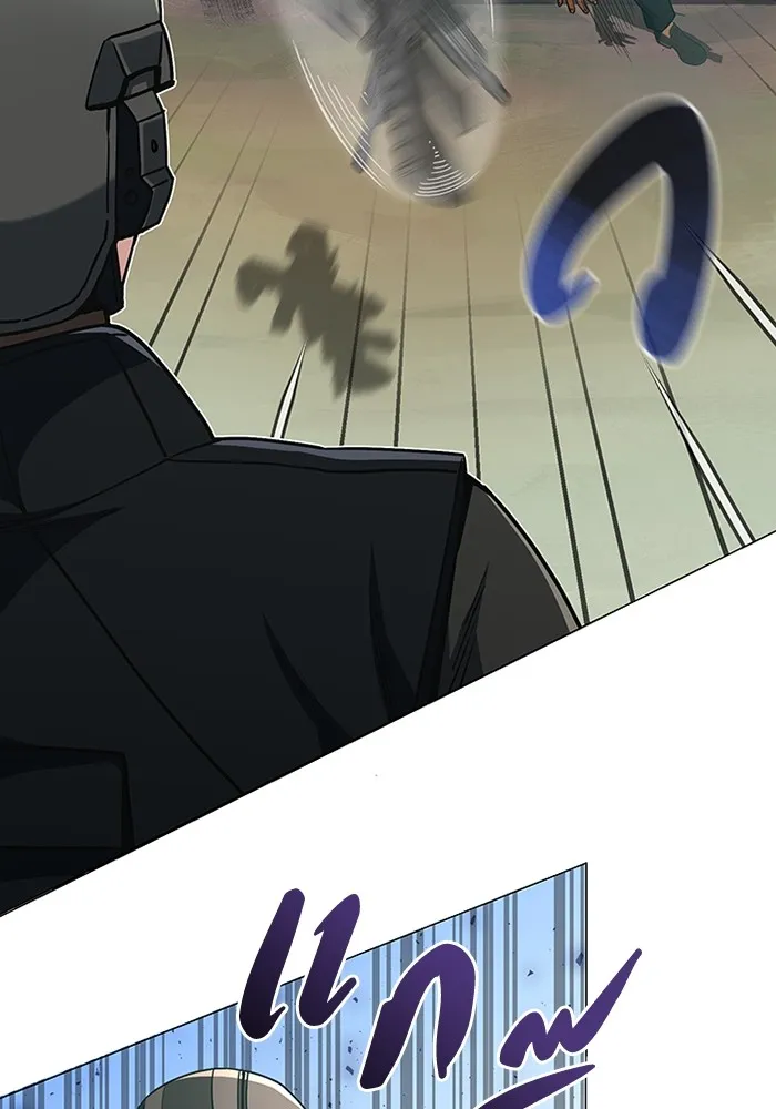 Genius of the Unique Lineage อัจฉริยะนอกคอก ตอนที่ 54 page 132