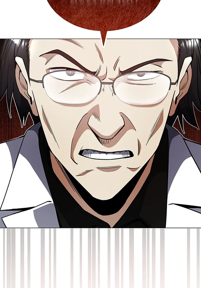 Genius of the Unique Lineage อัจฉริยะนอกคอก ตอนที่ 55 page 3