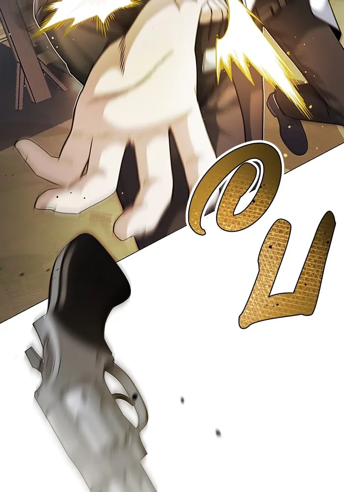 Genius of the Unique Lineage อัจฉริยะนอกคอก ตอนที่ 55 page 13