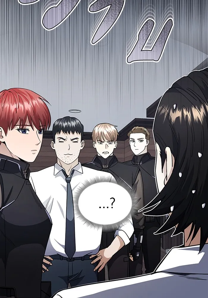 Genius of the Unique Lineage อัจฉริยะนอกคอก ตอนที่ 55 page 63