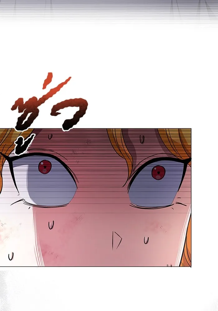 Genius of the Unique Lineage อัจฉริยะนอกคอก ตอนที่ 55 page 90