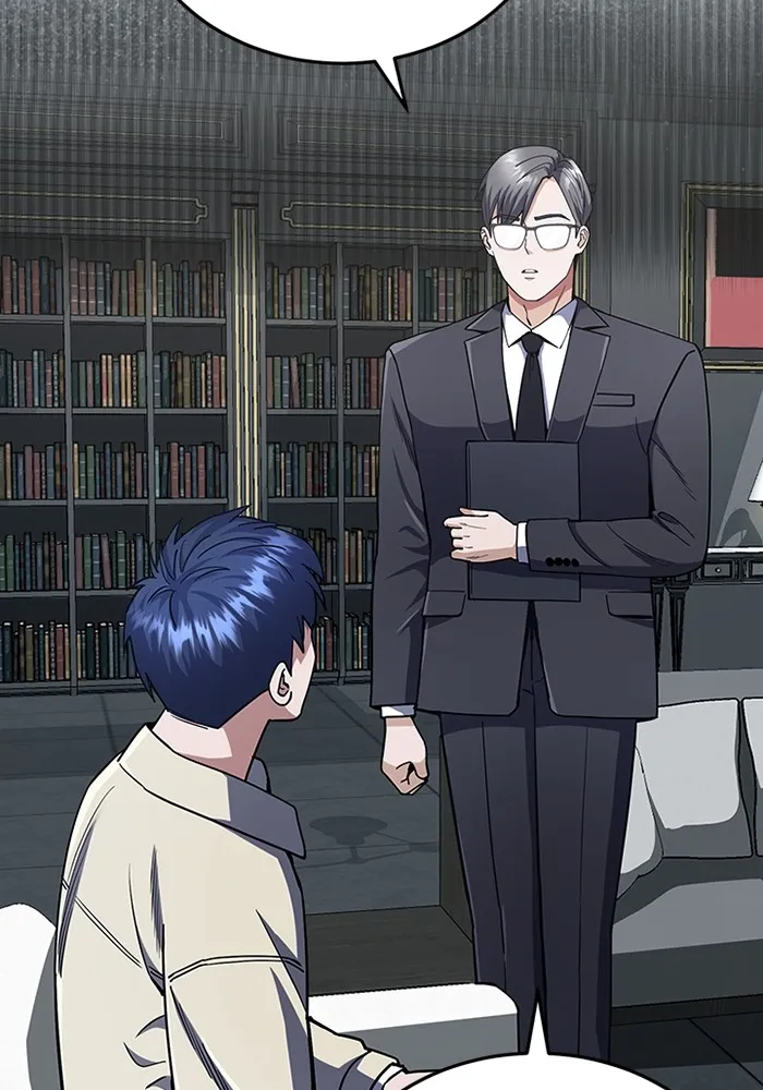 Genius of the Unique Lineage อัจฉริยะนอกคอก ตอนที่ 56 page 43