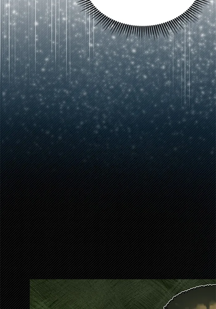 Genius of the Unique Lineage อัจฉริยะนอกคอก ตอนที่ 56 page 70