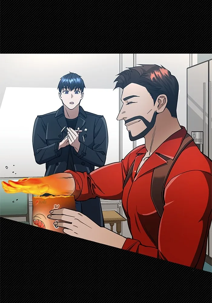 Genius of the Unique Lineage อัจฉริยะนอกคอก ตอนที่ 56 page 77