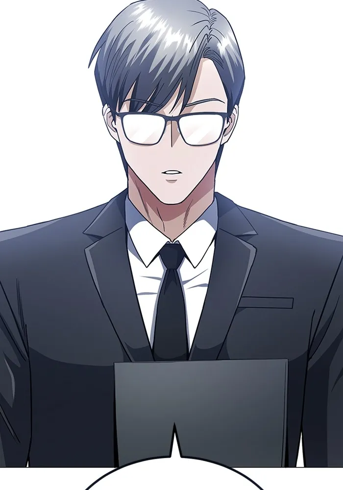 Genius of the Unique Lineage อัจฉริยะนอกคอก ตอนที่ 57 page 26