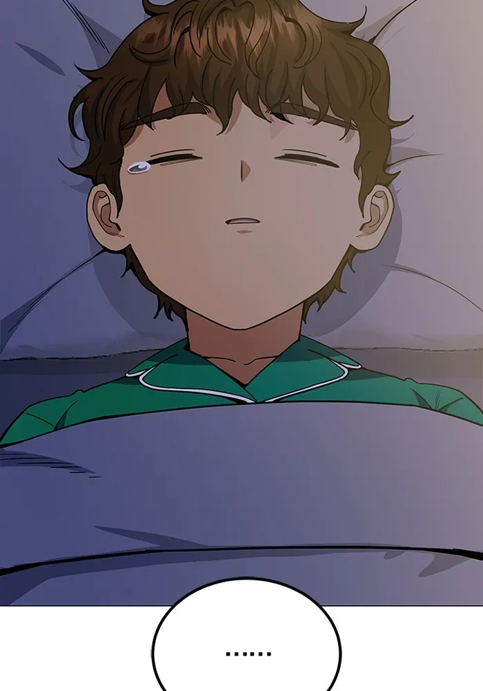 Genius of the Unique Lineage อัจฉริยะนอกคอก ตอนที่ 57 page 104