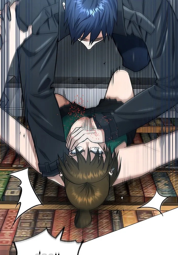 Genius of the Unique Lineage อัจฉริยะนอกคอก ตอนที่ 58 page 26