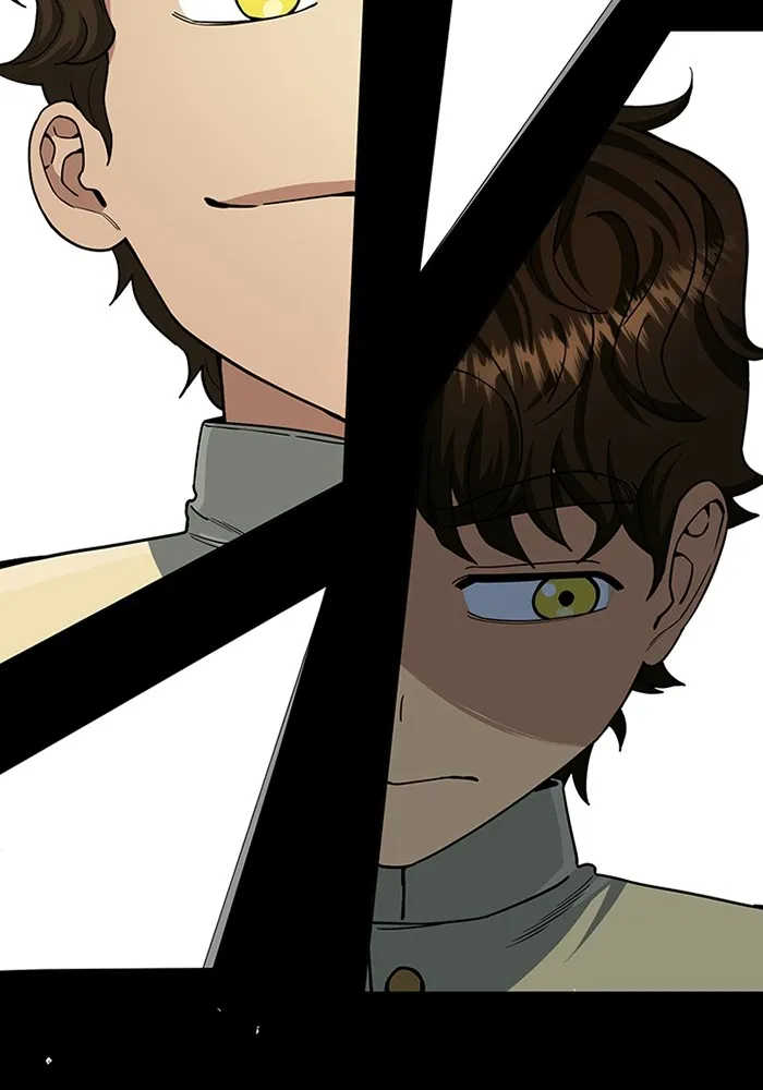 Genius of the Unique Lineage อัจฉริยะนอกคอก ตอนที่ 58 page 77