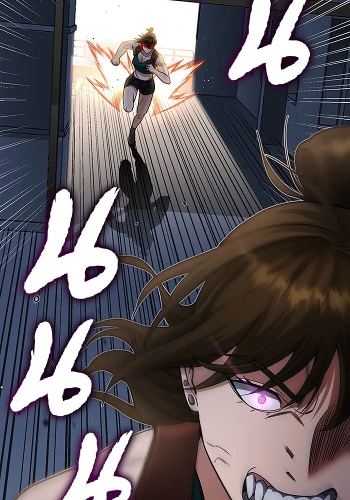 Genius of the Unique Lineage อัจฉริยะนอกคอก ตอนที่ 58 page 106