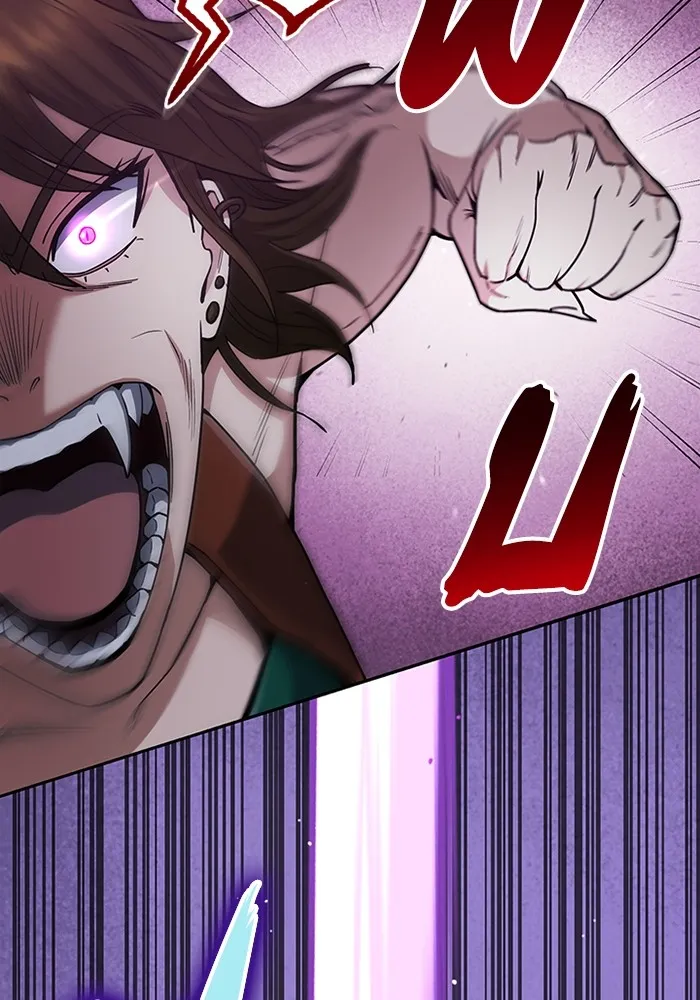 Genius of the Unique Lineage อัจฉริยะนอกคอก ตอนที่ 58 page 110