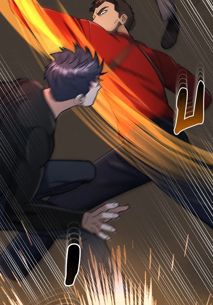 Genius of the Unique Lineage อัจฉริยะนอกคอก ตอนที่ 59 page 57