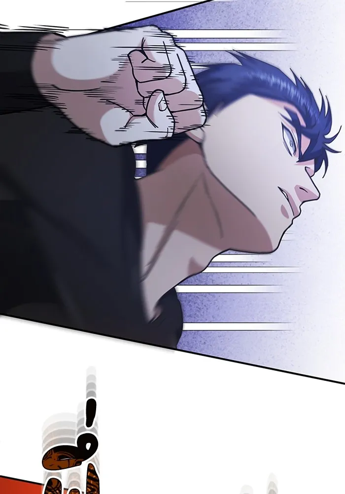 Genius of the Unique Lineage อัจฉริยะนอกคอก ตอนที่ 59 page 63