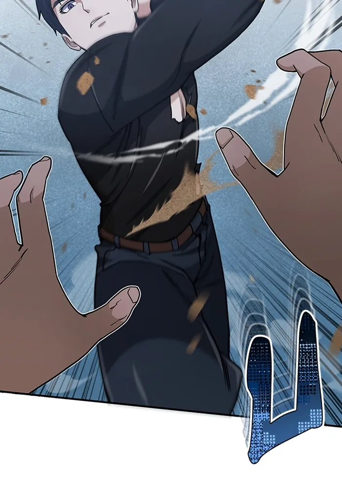 Genius of the Unique Lineage อัจฉริยะนอกคอก ตอนที่ 59 page 71