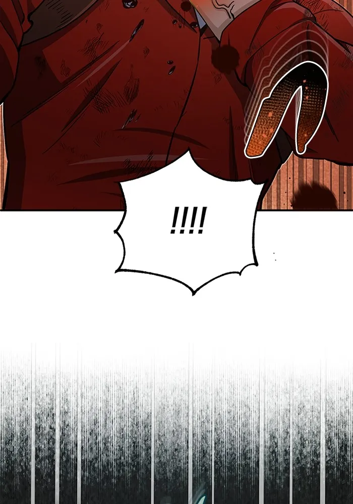 Genius of the Unique Lineage อัจฉริยะนอกคอก ตอนที่ 59 page 85