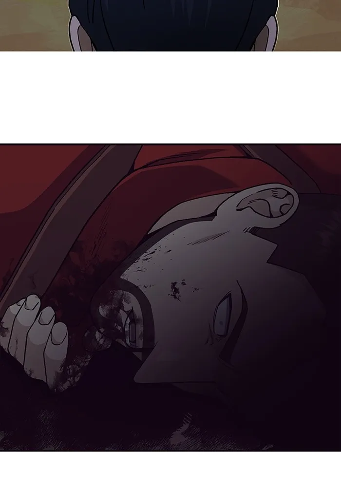 Genius of the Unique Lineage อัจฉริยะนอกคอก ตอนที่ 59 page 87