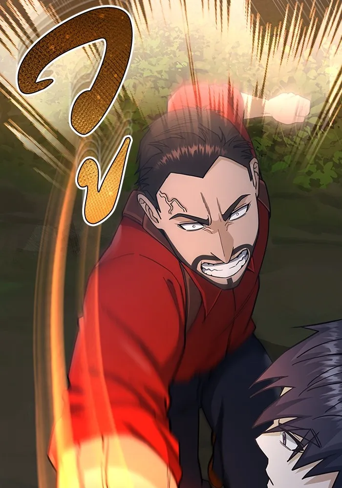 Genius of the Unique Lineage อัจฉริยะนอกคอก ตอนที่ 60 page 58