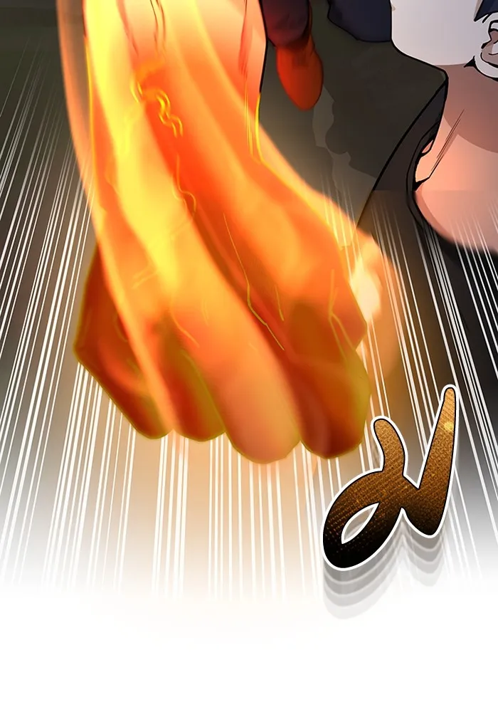 Genius of the Unique Lineage อัจฉริยะนอกคอก ตอนที่ 60 page 59