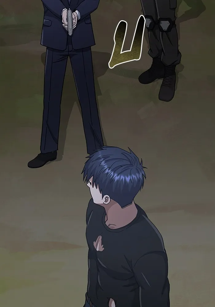 Genius of the Unique Lineage อัจฉริยะนอกคอก ตอนที่ 60 page 111