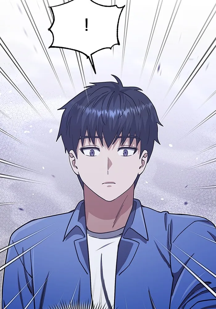 Genius of the Unique Lineage อัจฉริยะนอกคอก ตอนที่ 62 page 109