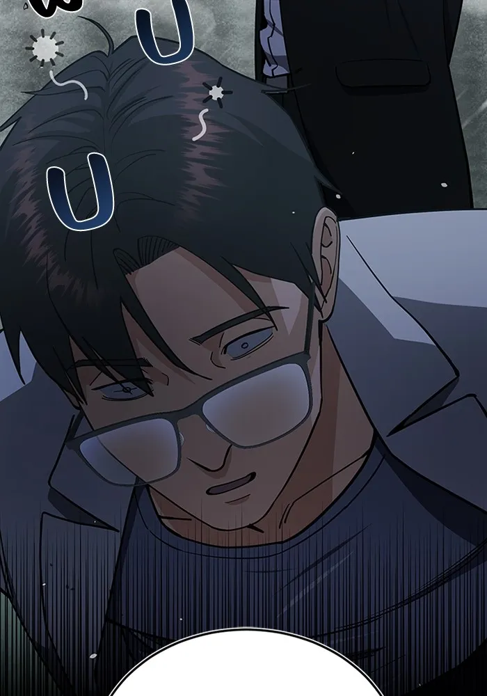 Genius of the Unique Lineage อัจฉริยะนอกคอก ตอนที่ 63 page 45