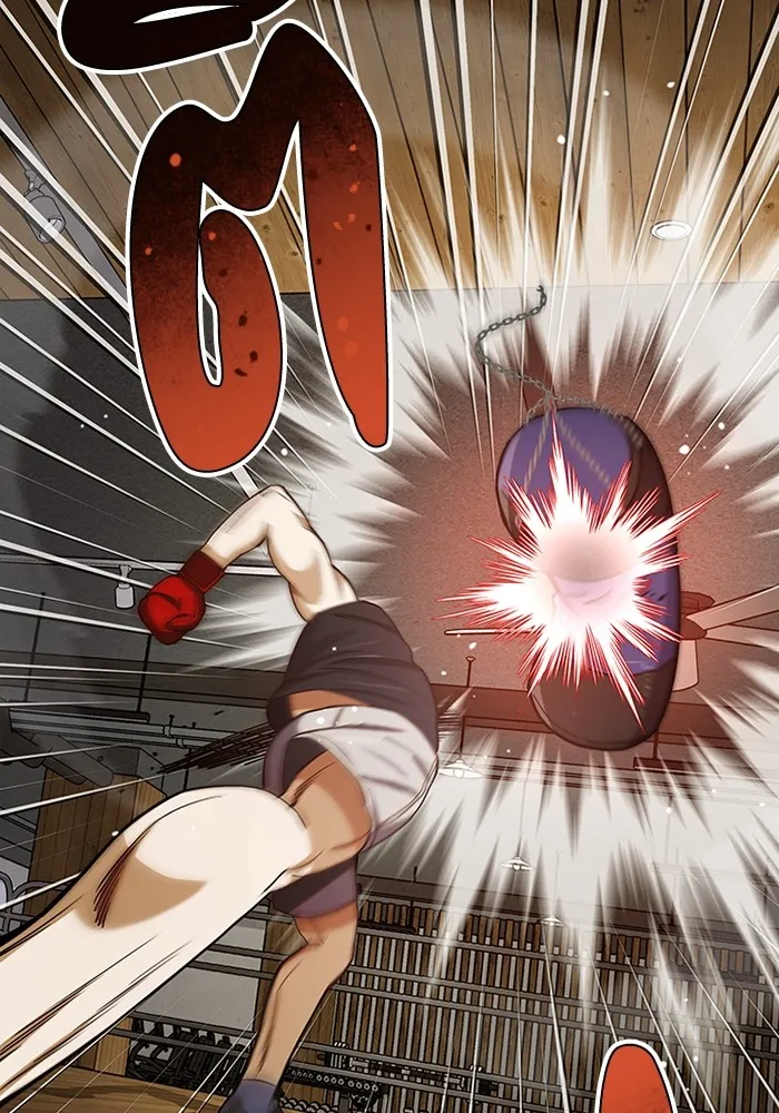 Genius of the Unique Lineage อัจฉริยะนอกคอก ตอนที่ 63 page 111