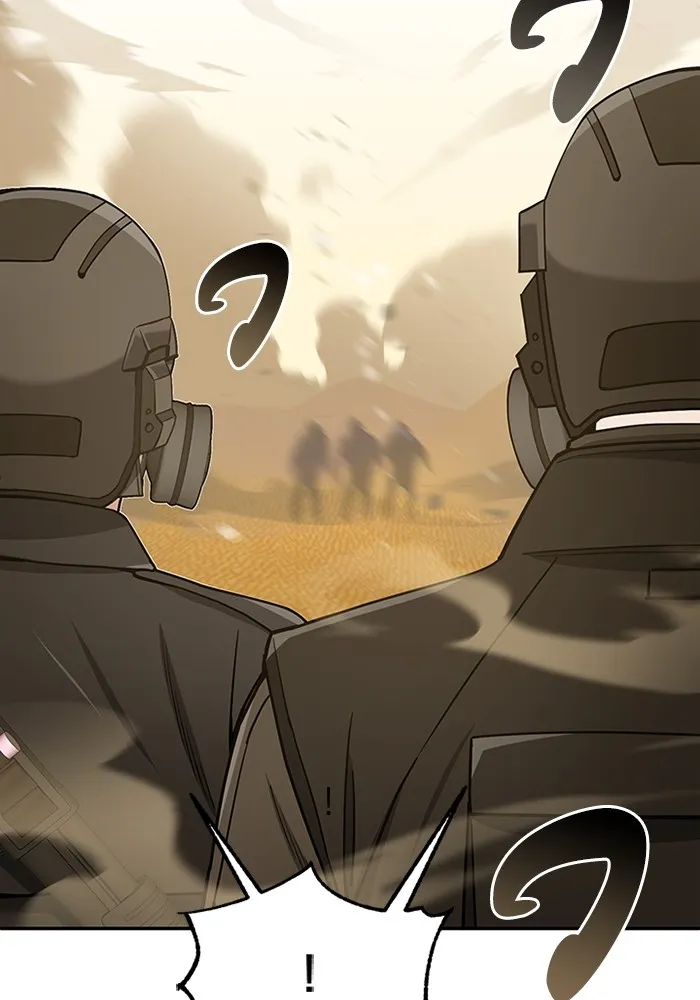 Genius of the Unique Lineage อัจฉริยะนอกคอก ตอนที่ 64 page 42