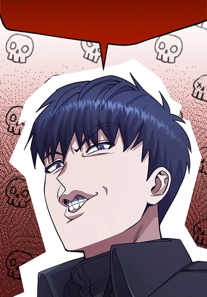 Genius of the Unique Lineage อัจฉริยะนอกคอก ตอนที่ 64 page 63