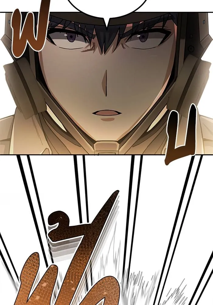 Genius of the Unique Lineage อัจฉริยะนอกคอก ตอนที่ 65 page 7