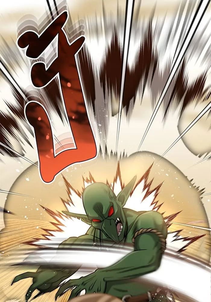 Genius of the Unique Lineage อัจฉริยะนอกคอก ตอนที่ 65 page 15