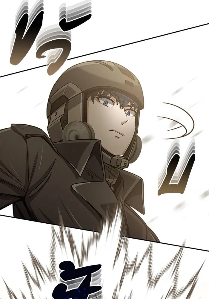 Genius of the Unique Lineage อัจฉริยะนอกคอก ตอนที่ 65 page 19