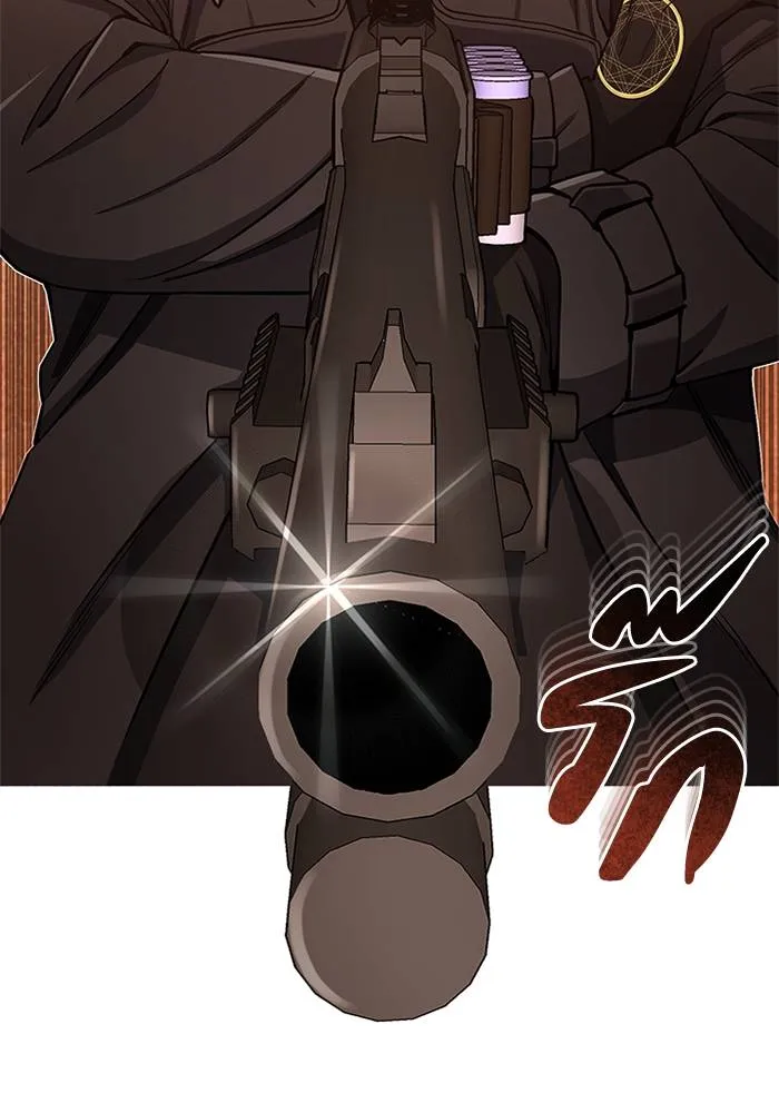 Genius of the Unique Lineage อัจฉริยะนอกคอก ตอนที่ 65 page 49