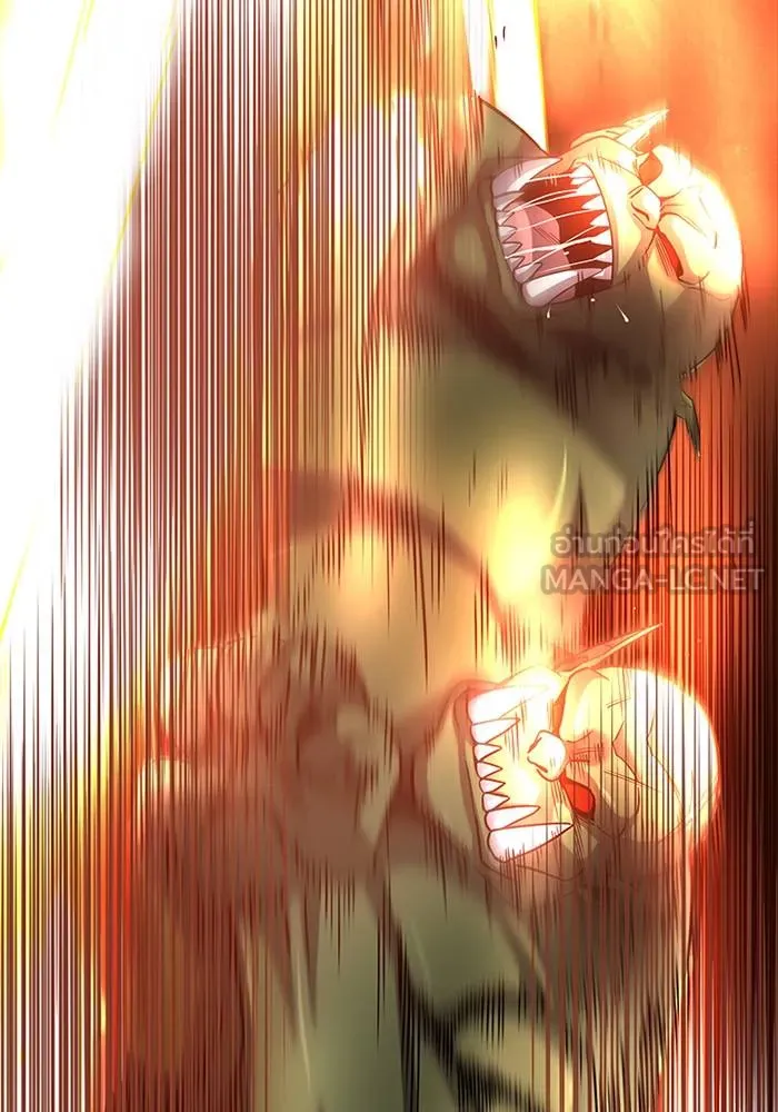 Genius of the Unique Lineage อัจฉริยะนอกคอก ตอนที่ 65 page 53