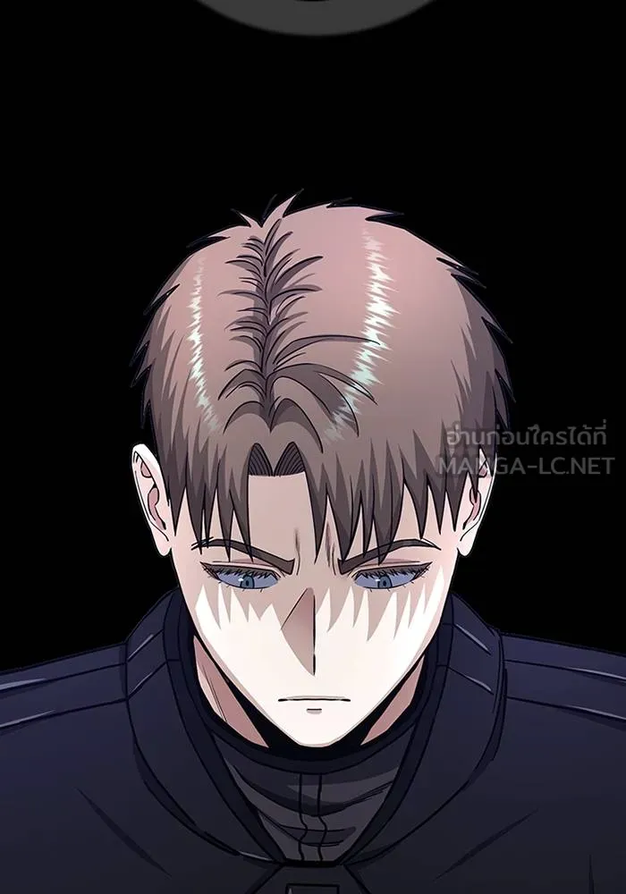 Genius of the Unique Lineage อัจฉริยะนอกคอก ตอนที่ 66 page 41