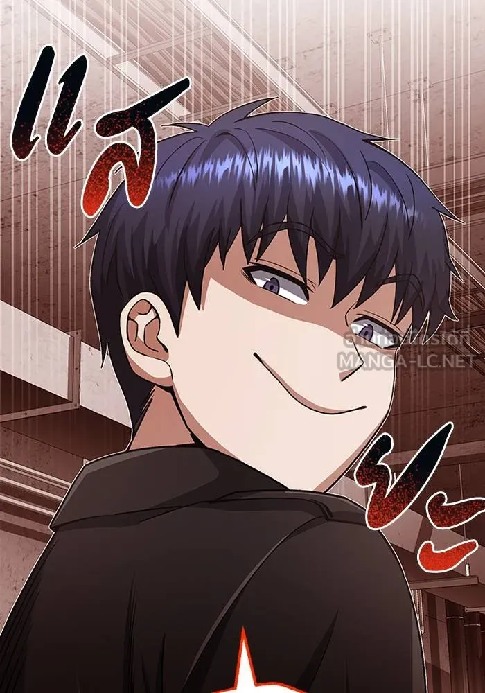 Genius of the Unique Lineage อัจฉริยะนอกคอก ตอนที่ 66 page 62