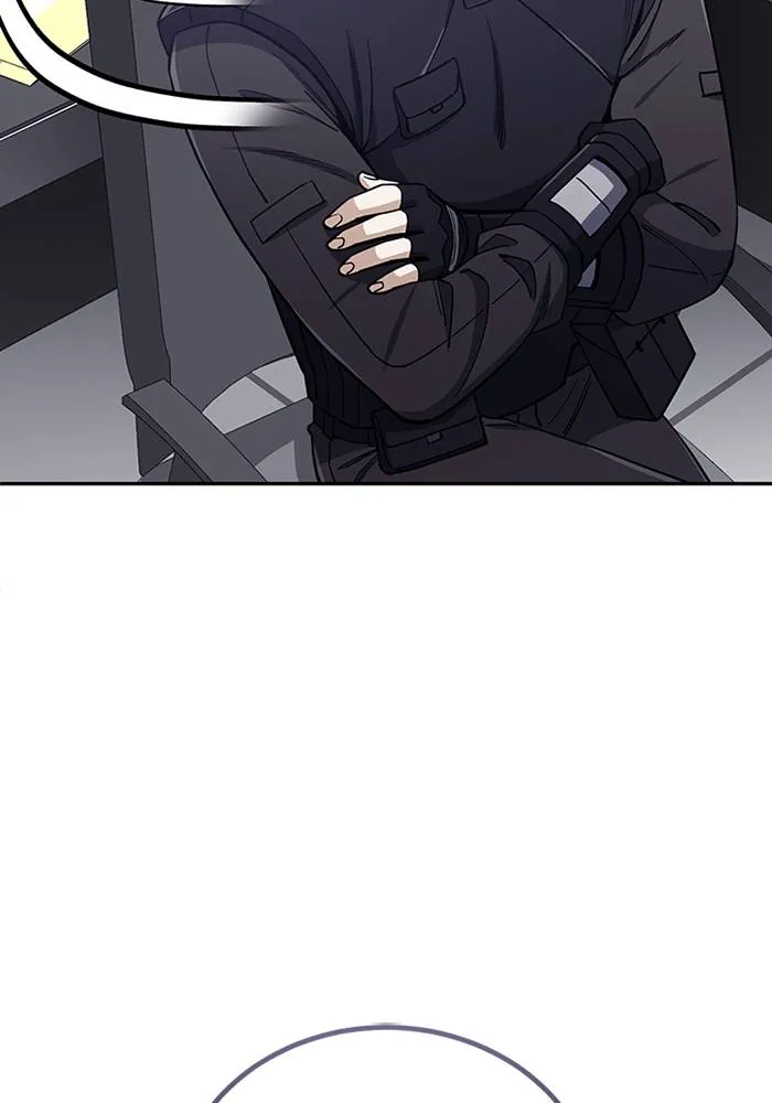 Genius of the Unique Lineage อัจฉริยะนอกคอก ตอนที่ 66 page 75