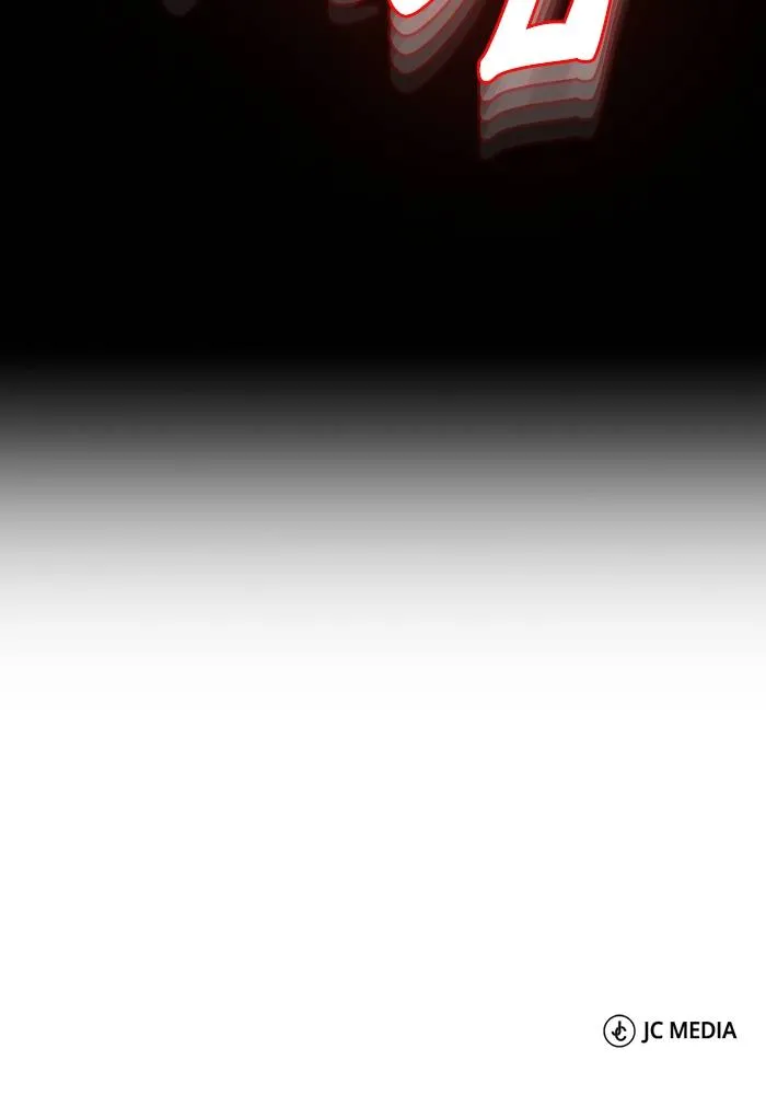 Genius of the Unique Lineage อัจฉริยะนอกคอก ตอนที่ 66 page 106