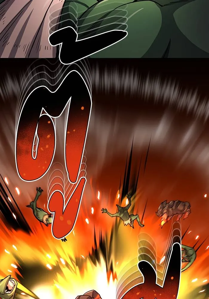 Genius of the Unique Lineage อัจฉริยะนอกคอก ตอนที่ 67 page 46