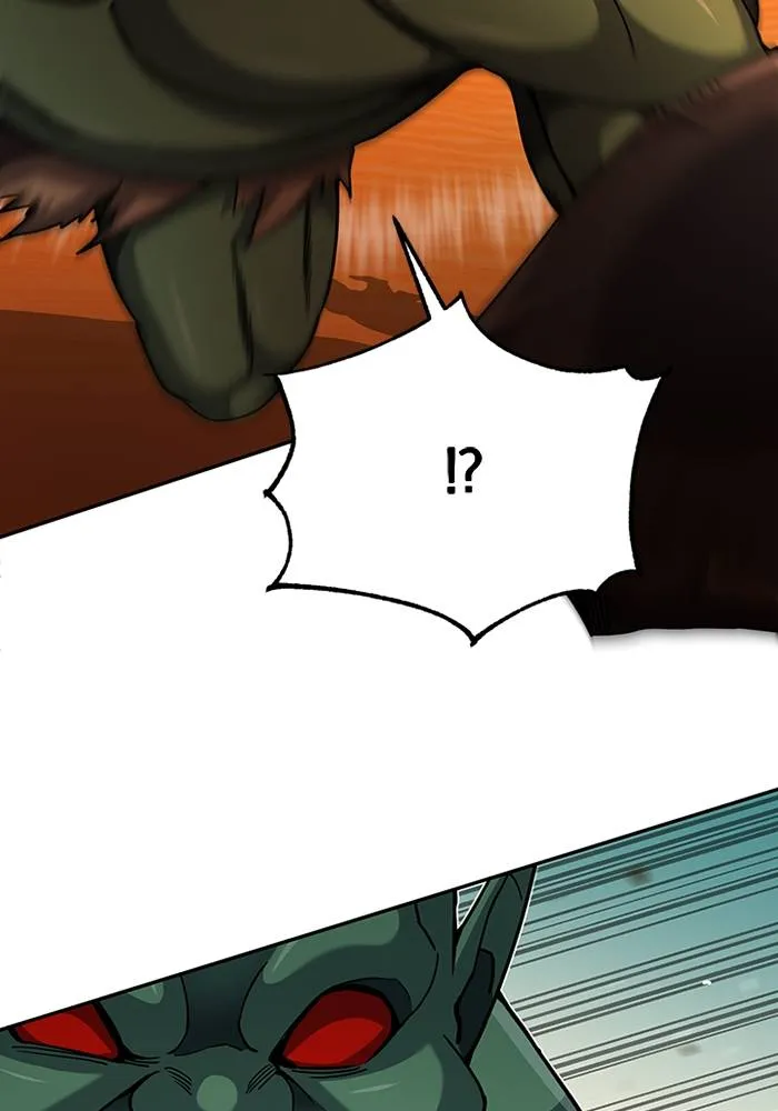 Genius of the Unique Lineage อัจฉริยะนอกคอก ตอนที่ 67 page 48