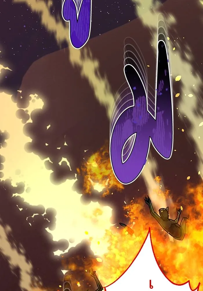 Genius of the Unique Lineage อัจฉริยะนอกคอก ตอนที่ 67 page 54