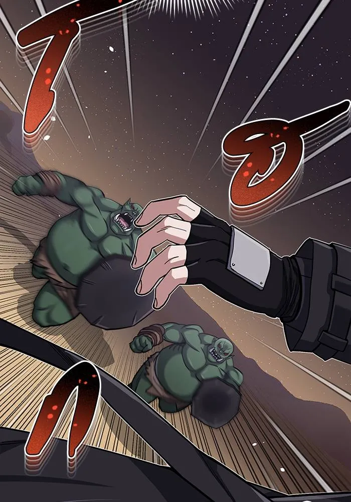 Genius of the Unique Lineage อัจฉริยะนอกคอก ตอนที่ 67 page 85