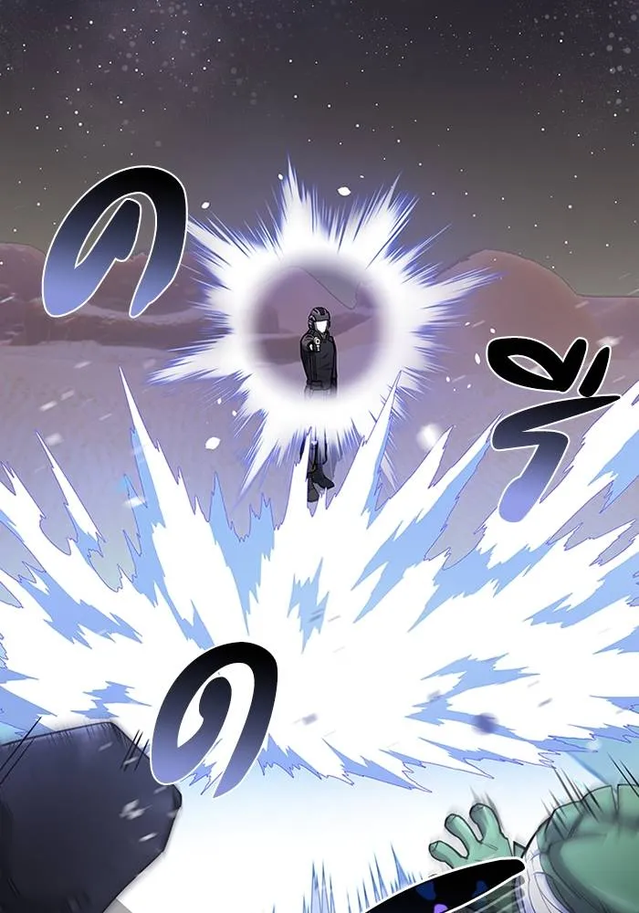 Genius of the Unique Lineage อัจฉริยะนอกคอก ตอนที่ 67 page 106