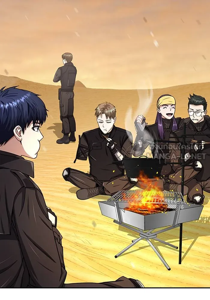 Genius of the Unique Lineage อัจฉริยะนอกคอก ตอนที่ 68 page 23