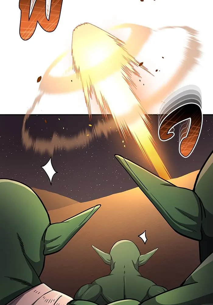 Genius of the Unique Lineage อัจฉริยะนอกคอก ตอนที่ 68 page 45