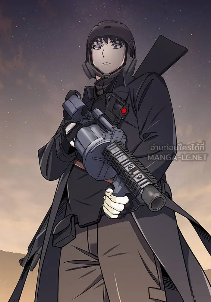 Genius of the Unique Lineage อัจฉริยะนอกคอก ตอนที่ 68 page 62