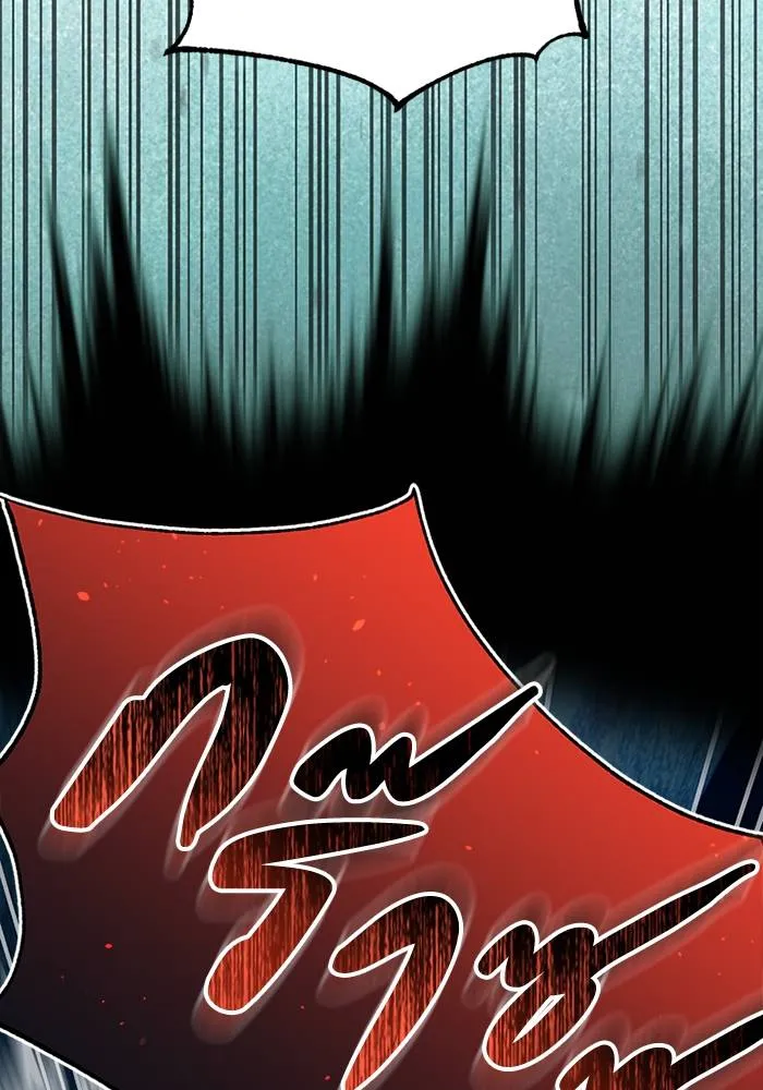 Genius of the Unique Lineage อัจฉริยะนอกคอก ตอนที่ 68 page 79