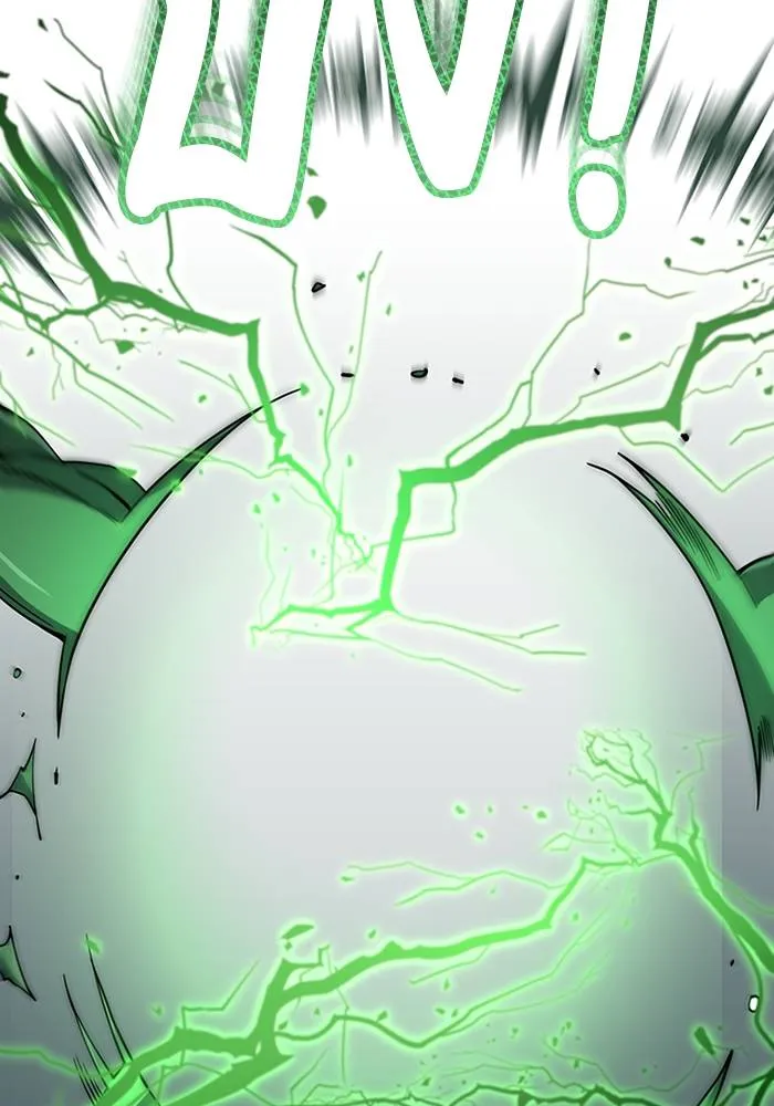 Genius of the Unique Lineage อัจฉริยะนอกคอก ตอนที่ 68 page 99